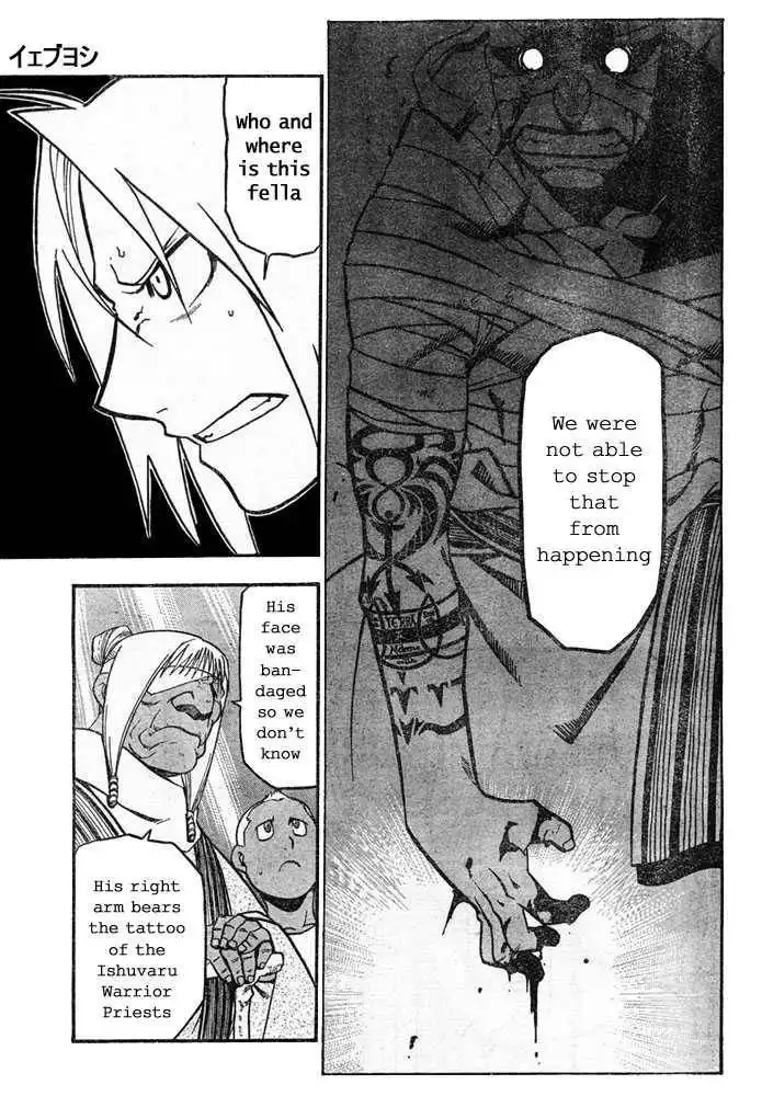 Full Metal Alchemist Chapter 41 36